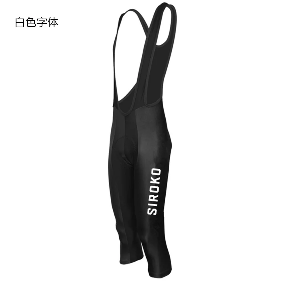 Mountain Biking Knee Pads - Calcinhas de ciclismo para homens, alta