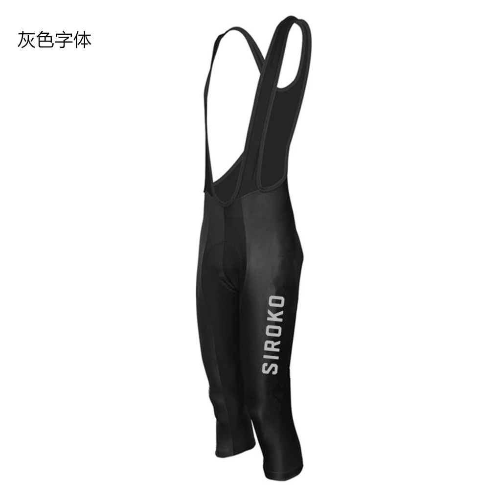 Calcinhas de ciclismo para hom - Mountain Biking Knee Pads avaliação e preço