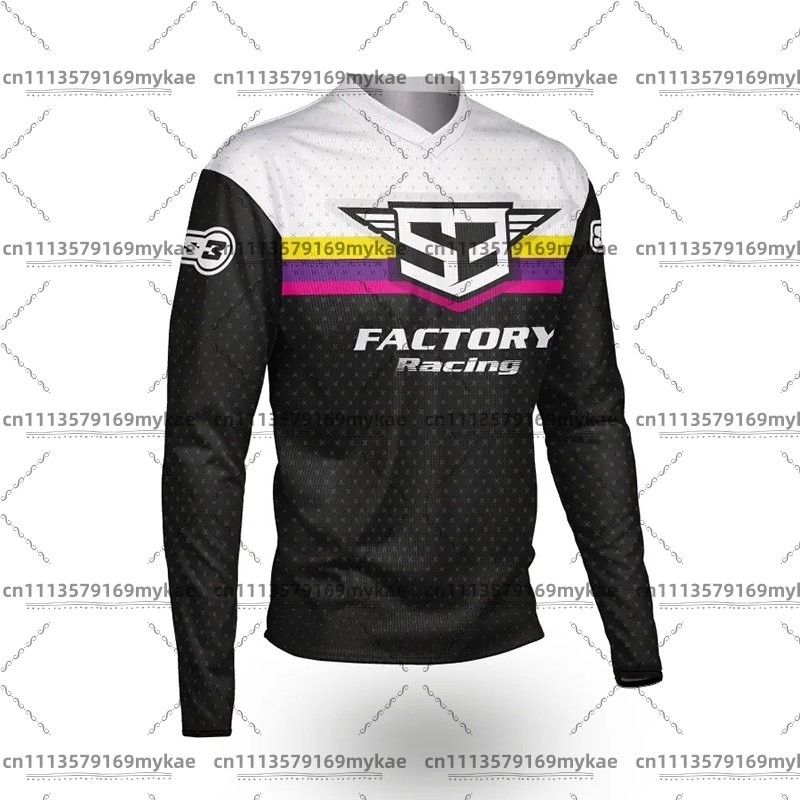 Camisa de Ciclismo S3 Parts En - Mountain Biking Trails avaliação e preço