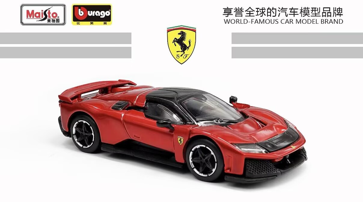 NOVO EM ESTOQUE Maisto 1:64 Fe - Tire Insert Foam avaliação e preço